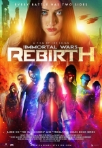 Бессмертные войны: перерождение
