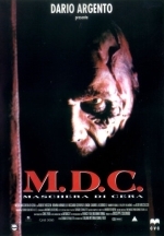 Восковая маска