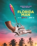 Человек из Флориды