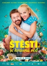 Хорошо быть везучим