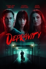 Развращённость