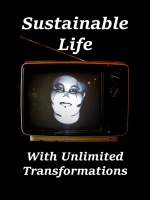 Стабильная жизнь с неограниченными трансформациями