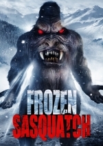 Снежный человек во льдах