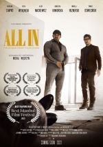 Ва-банк или как ограбить страну во время пандемии