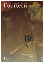 Четырнадцать