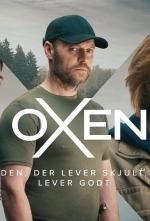 Оксен