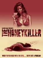 Прелестный убийца