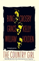 Деревенская девушка