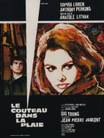 Пять миль до полуночи