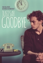 Пора прощаться