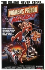 Эммануэль в тюрьме