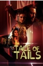 История о Тейлс