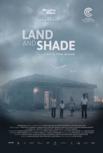 Земля и тень