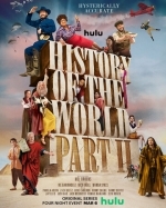 Всемирная история, часть 2