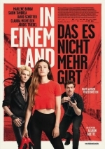 В стране, которой больше нет