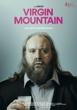 Гора девственности