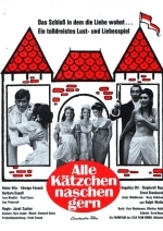 Все кошки любят полакомиться