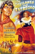 Морские дьяволы