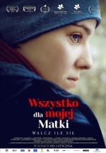 Всё ради мамы