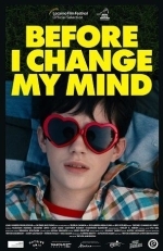 До того, как я передумал