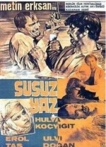 Засушливое лето