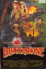 Кровавый камень