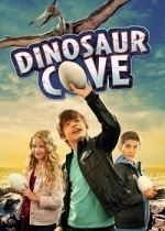 Бухта динозавров