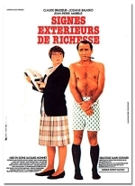 Верх благополучия