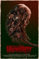 Из дома на Уиллоу-стрит