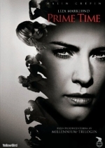 Прайм-тайм