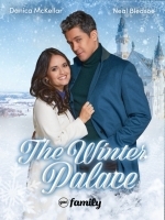 Зимний дворец