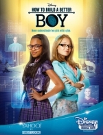 Как создать идеального парня