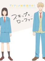 Долой безделье!