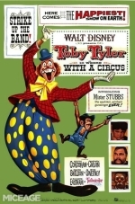 Тоби Тайлер