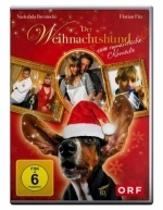 Рождественская собака