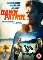 Без средств