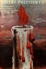 Смерть президента