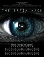 Взлом мозга