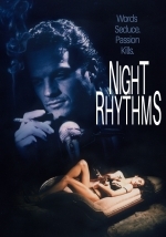 Ночные ритмы
