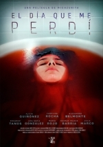 День, когда я потеряла себя