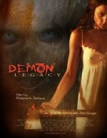 Наследие демона