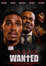 Разыскиваются грешники