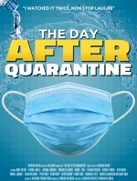 День после карантина