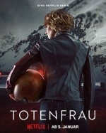 Несущая смерть