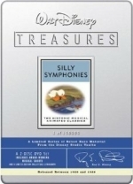 Плохой, большой волк