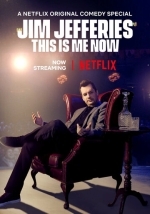 Джим Джефферис: Так и живём