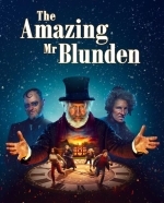 Изумительный мистер Бланден