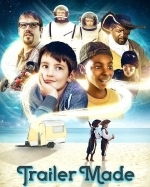 Сделано в трейлере