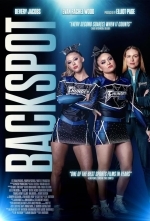Бэкспот
