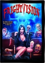 Ужасные видения